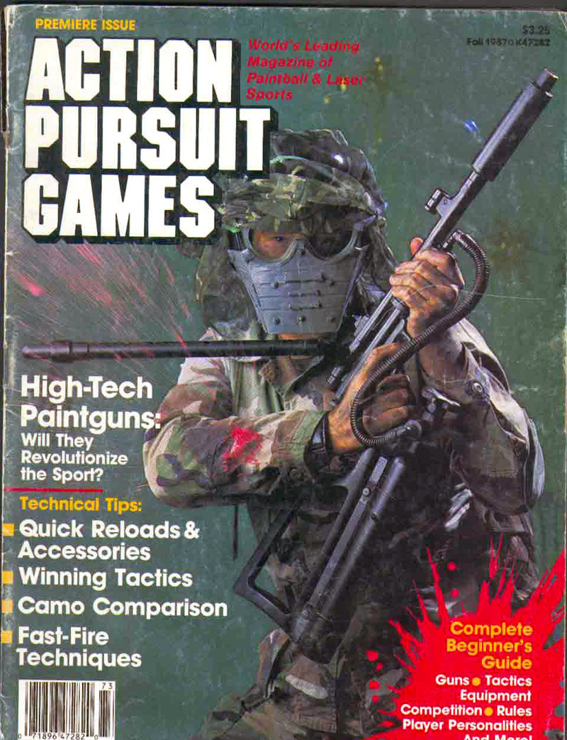 Игра требовала слаженных